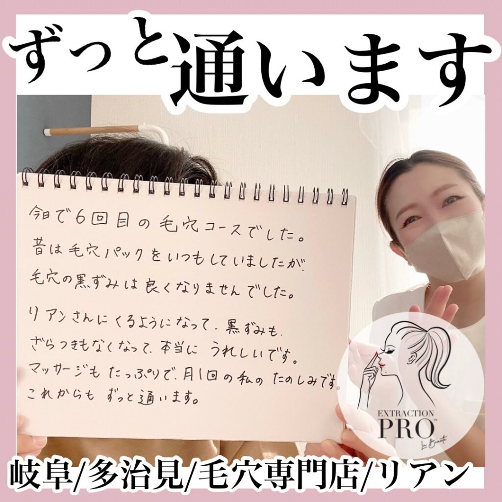 line_oa_chat_251121_130658