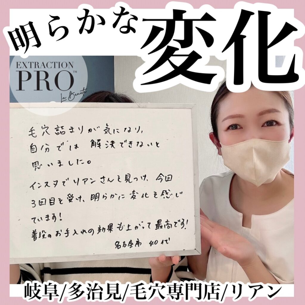 line_oa_chat_251121_130705