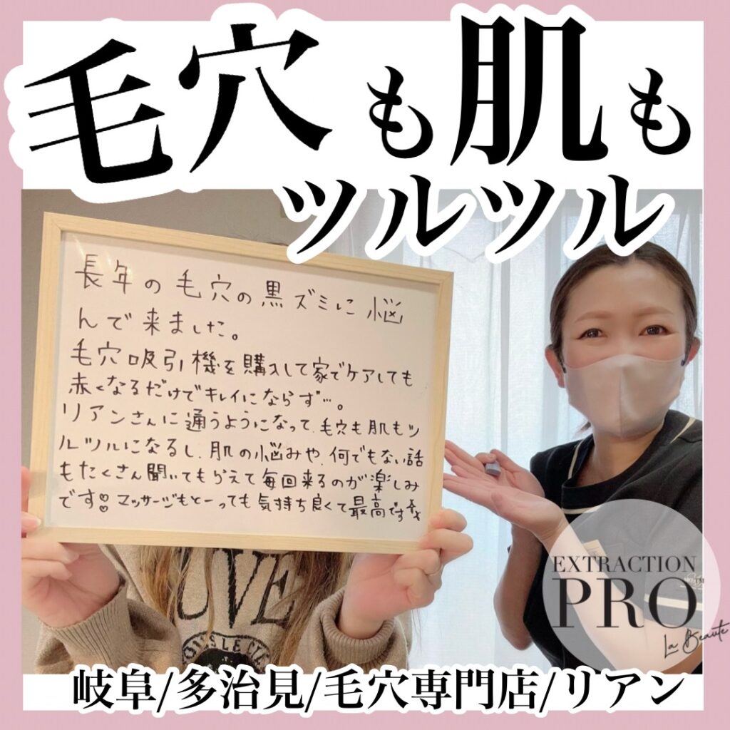 line_oa_chat_251121_130709